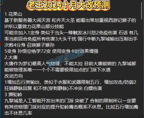 娱乐大号倡导吃瓜理性,理性围观，揭秘娱乐圈真相